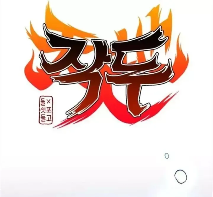 Chapter 102 - Trang 6