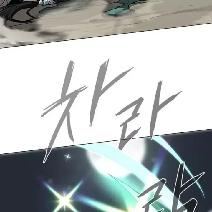 Chapter 104 - Trang 54