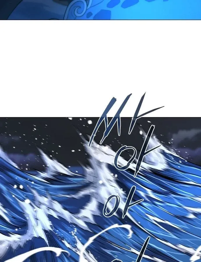 Chapter 106 - Trang 11