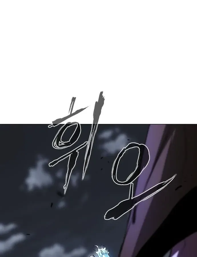 Chapter 106 - Trang 109