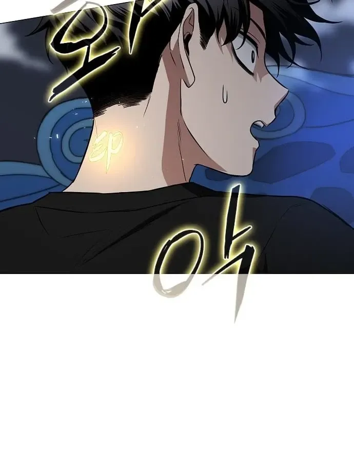 Chapter 106 - Trang 34