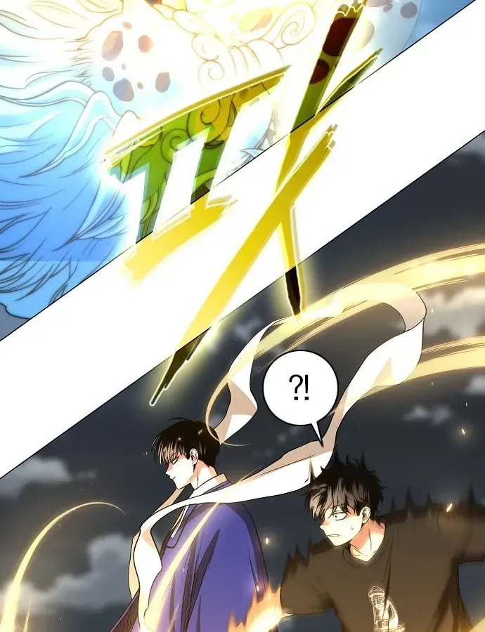 Chapter 106 - Trang 36