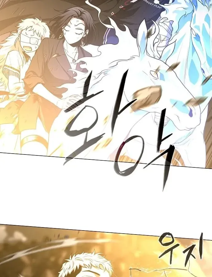 Chapter 106 - Trang 55