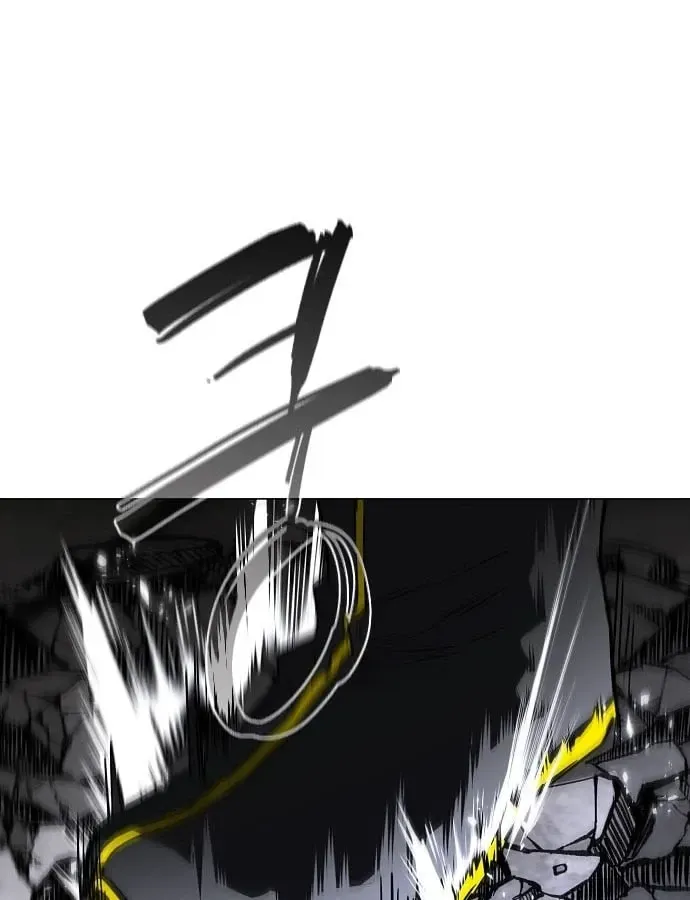 Chapter 106 - Trang 75