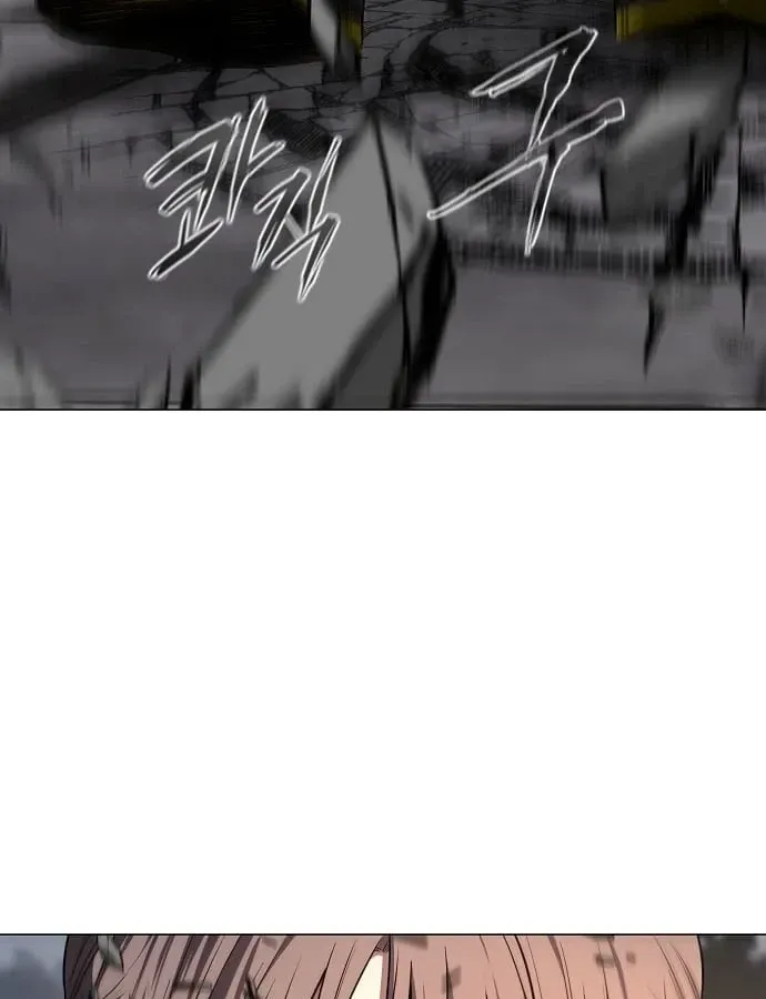 Chapter 106 - Trang 82