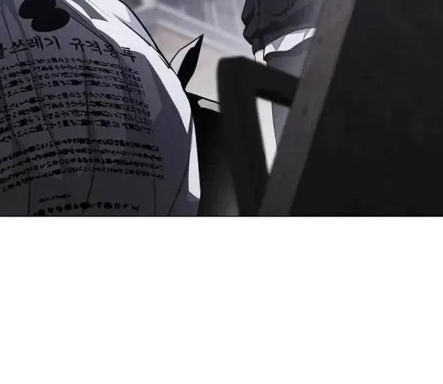 Chapter 109 - Trang 19