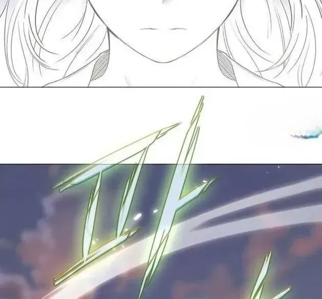 Chapter 109 - Trang 75