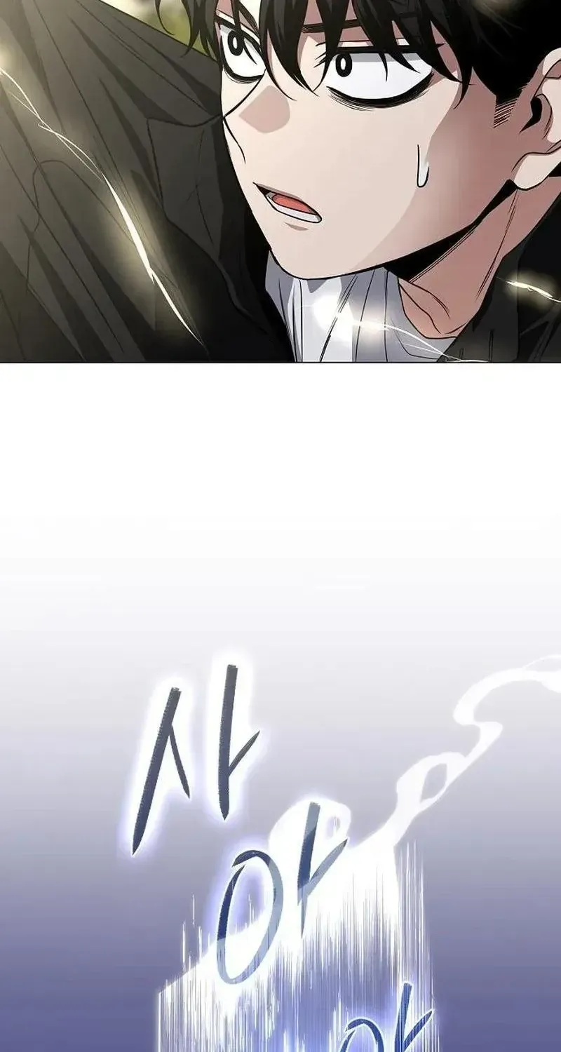 Chapter 110 - Trang 106