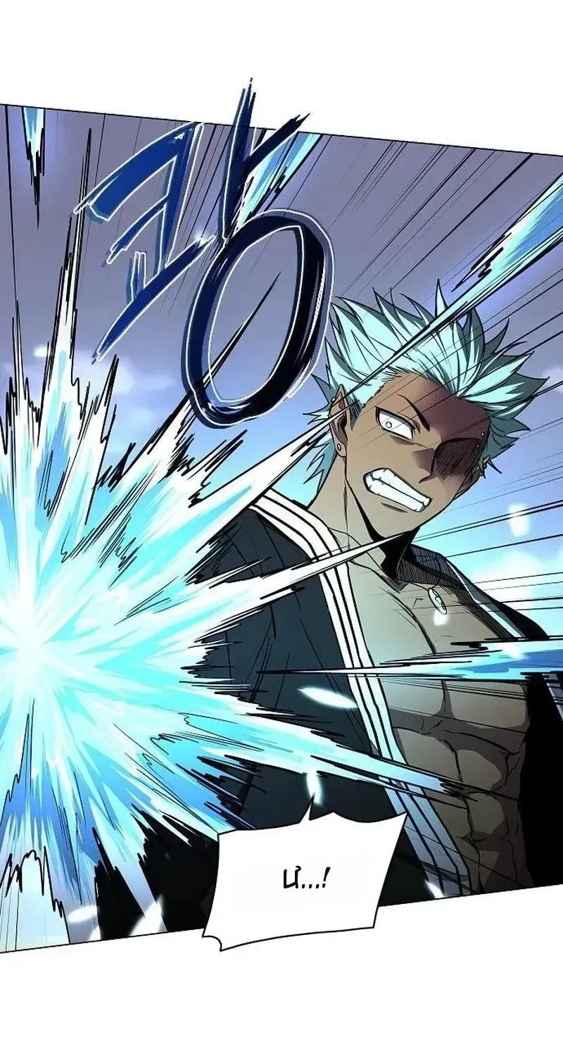 Chapter 110 - Trang 118