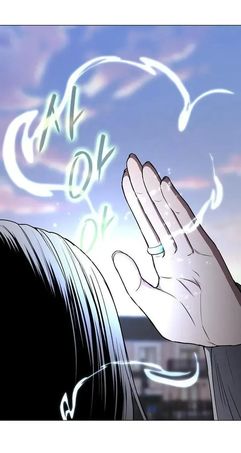 Chapter 110 - Trang 4