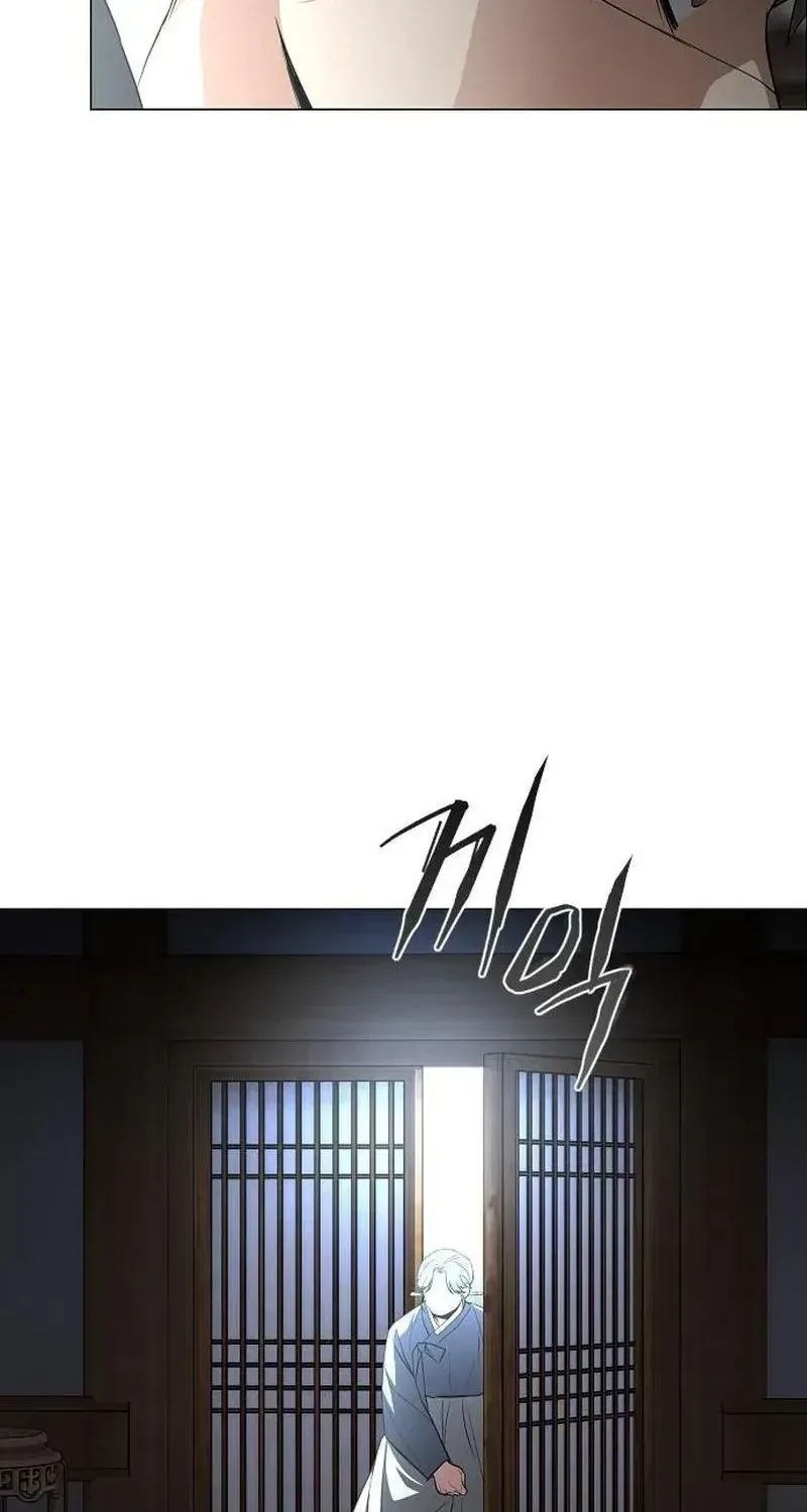 Chapter 110 - Trang 32