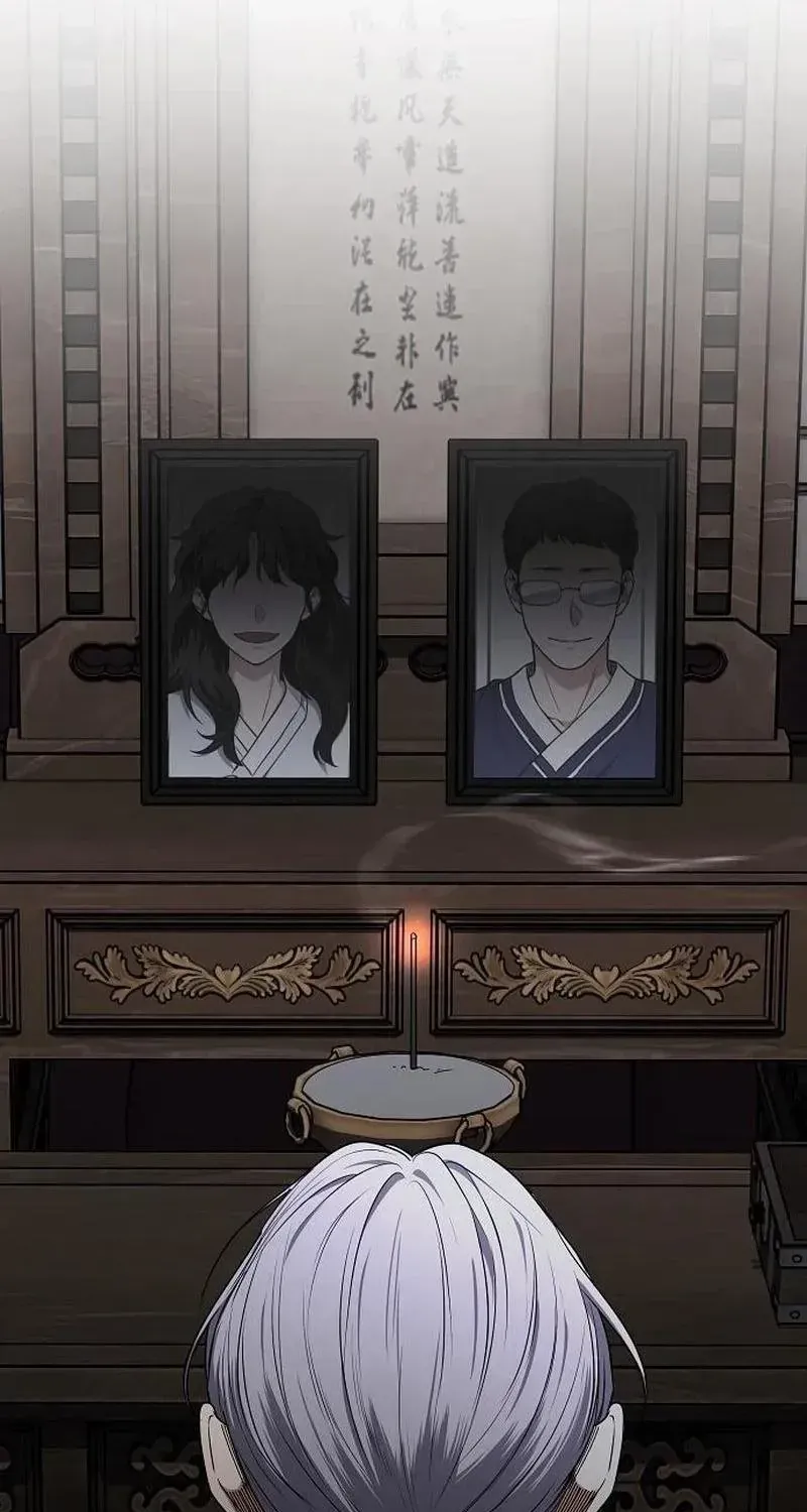 Chapter 110 - Trang 44