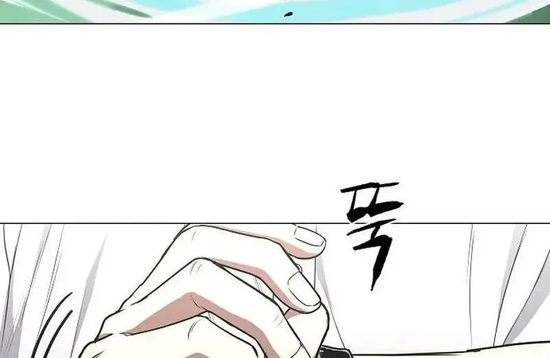 Chapter 111 - Trang 128