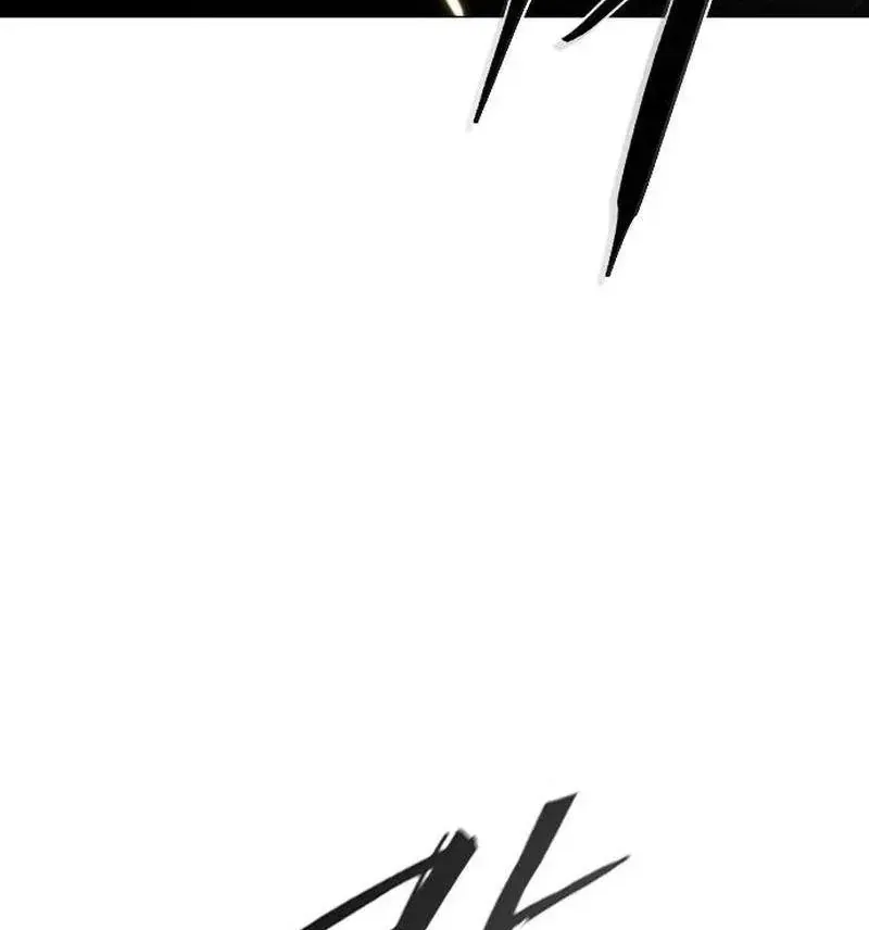 Chapter 111 - Trang 20
