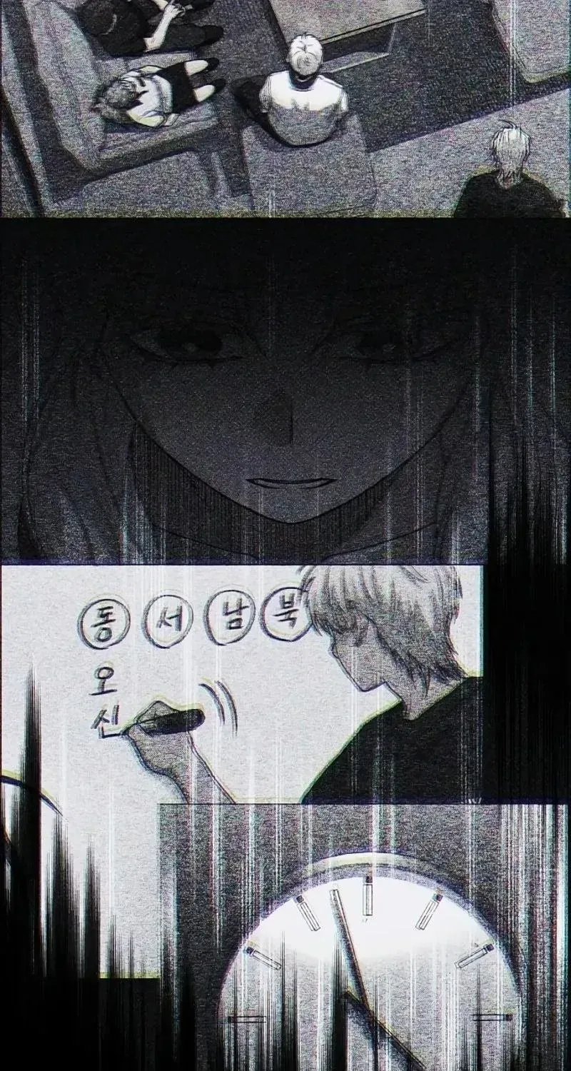 Chapter 112 - Trang 26