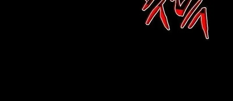 Chapter 114 - Trang 111