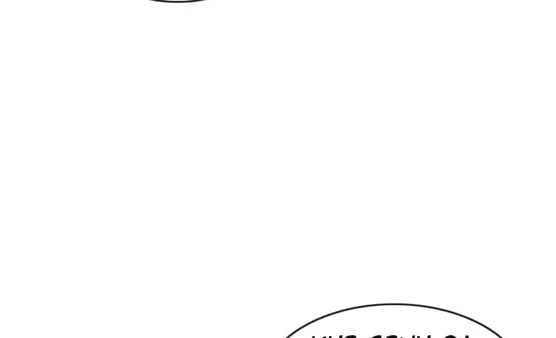 Chapter 114 - Trang 81