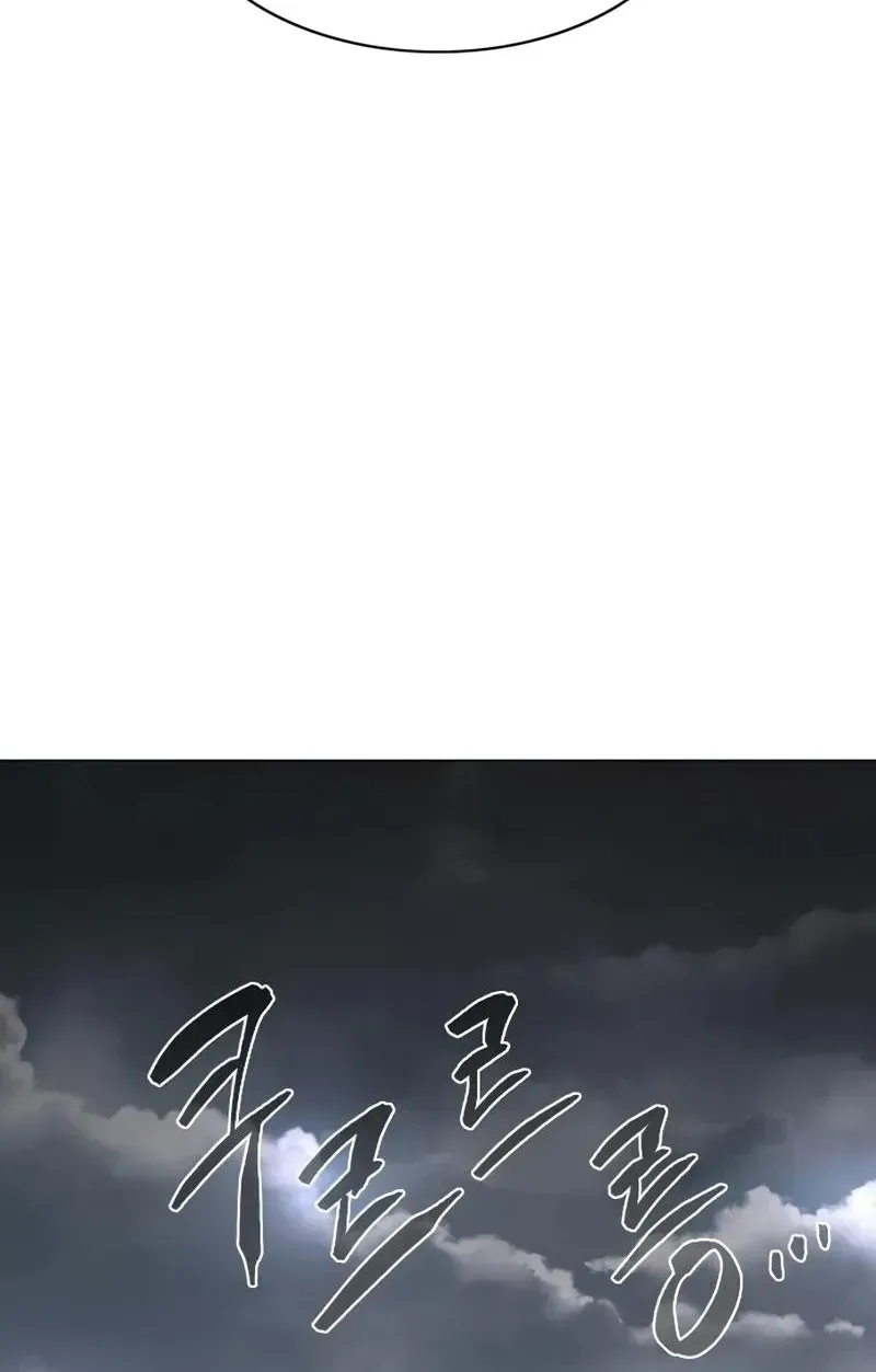 Chapter 116 - Trang 55