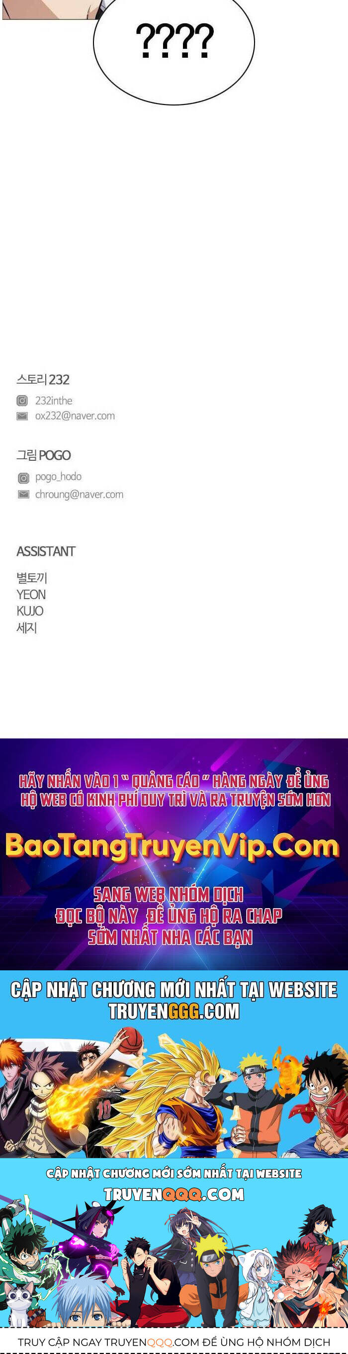 Chương 22 - Trang 91