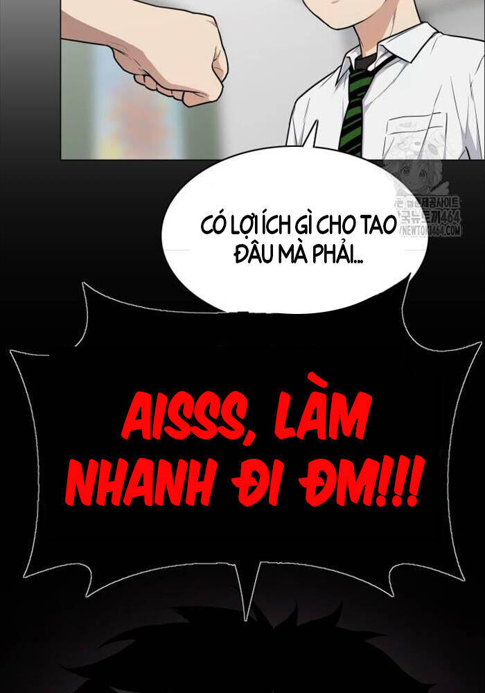 Chương 23 - Trang 117
