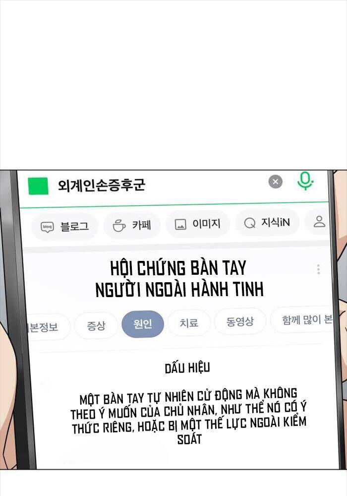 Chương 23 - Trang 54