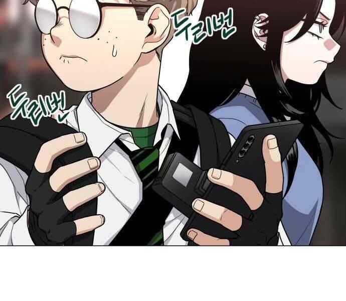 Chương 25 - Trang 12