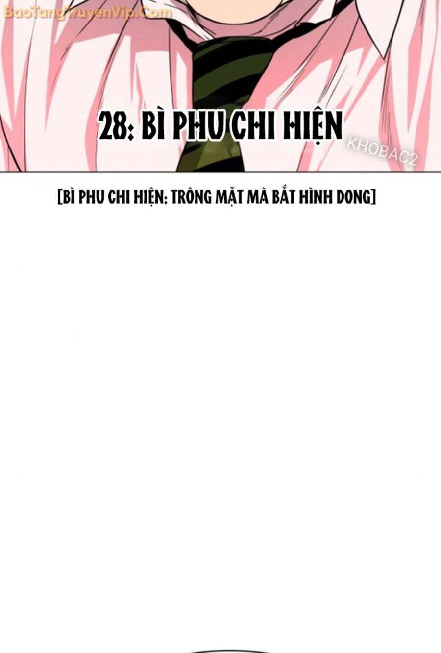 Chương 28 - Trang 3