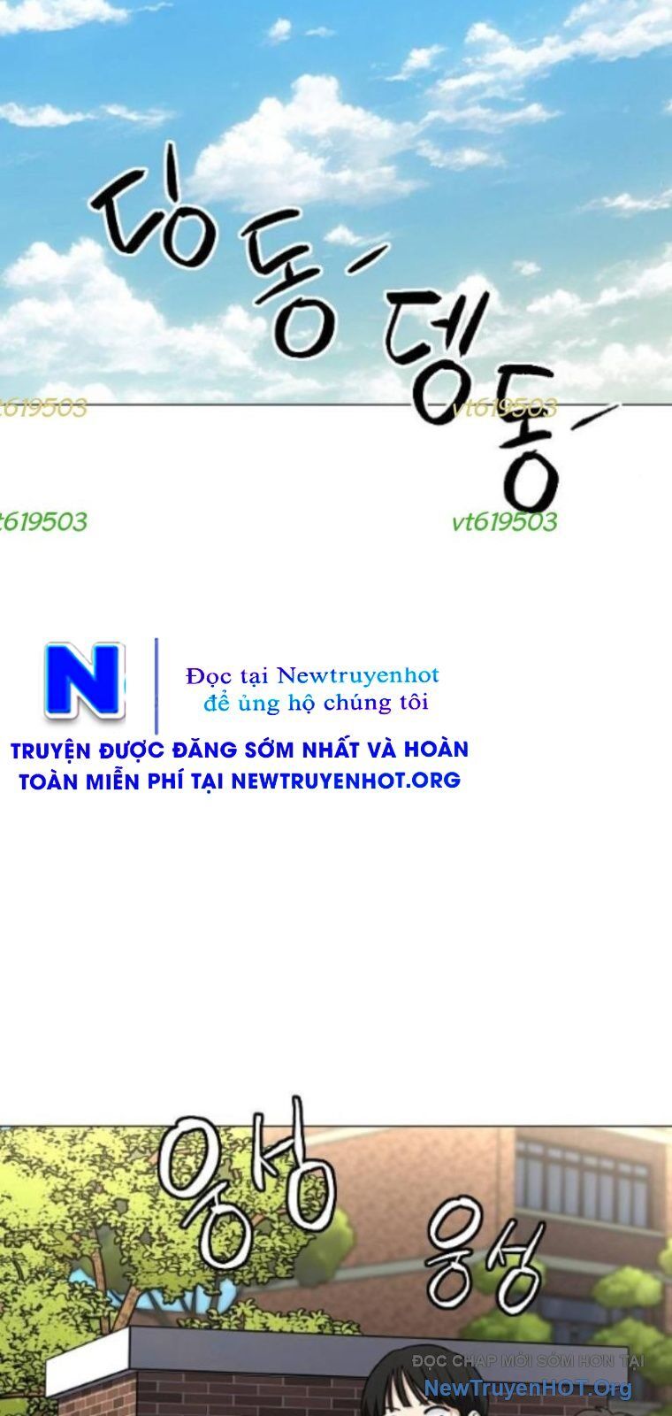 Chương 57 - Trang 76
