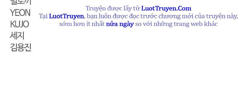 Chapter 69 - Trang 186