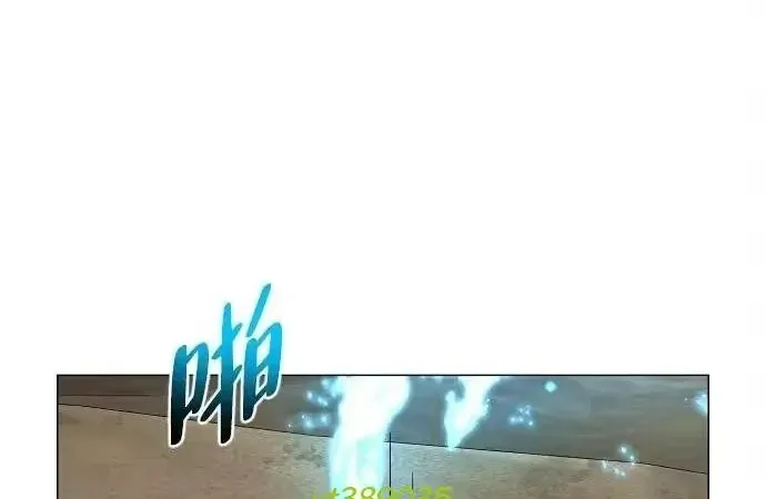 Chương 94 - Trang 36