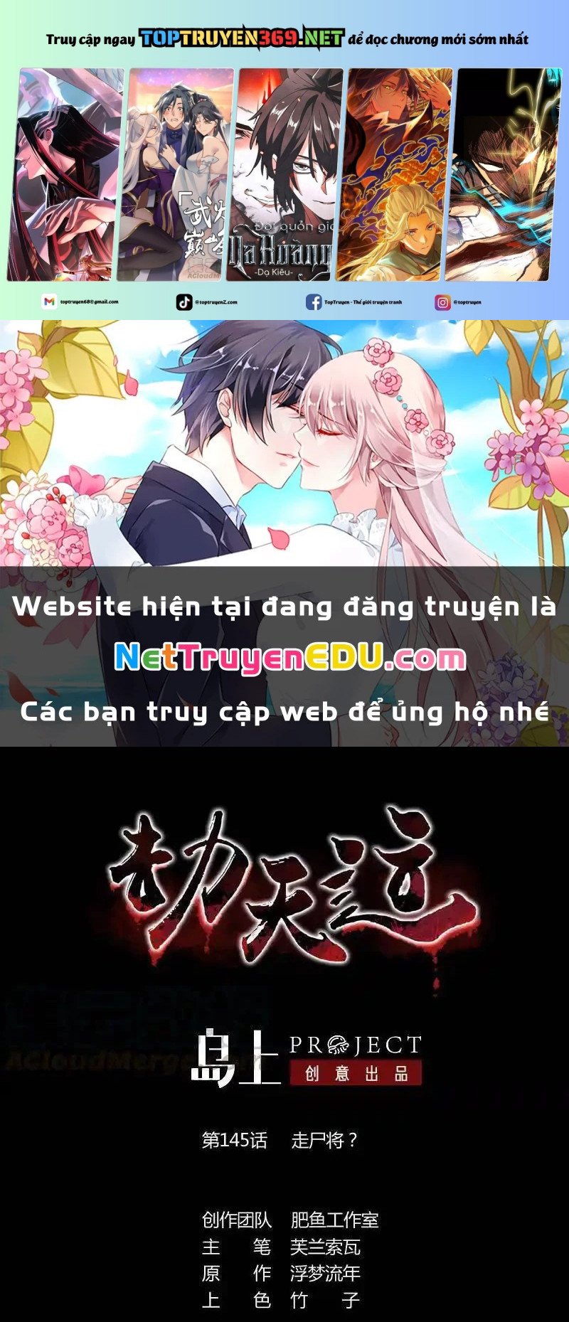 Chương 145 - Trang 1