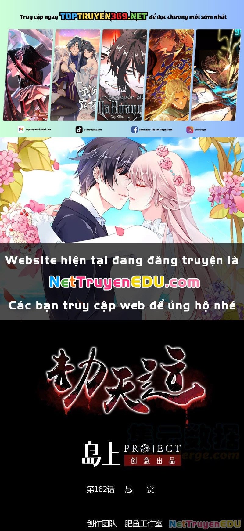 Chương 162 - Trang 1