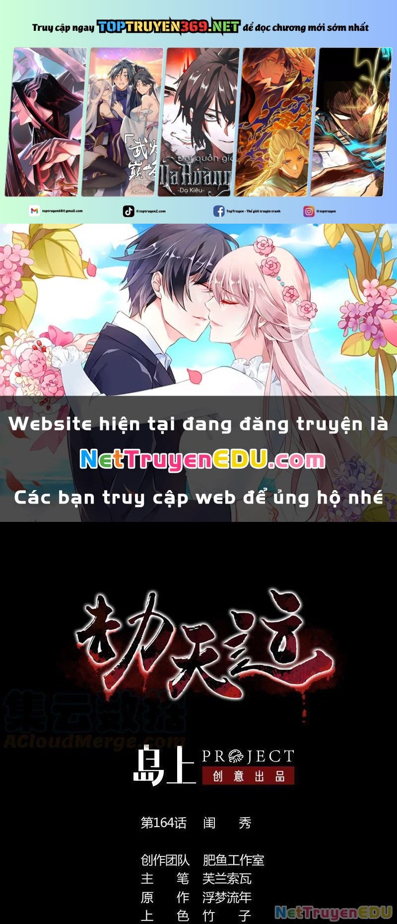 Chương 164 - Trang 1