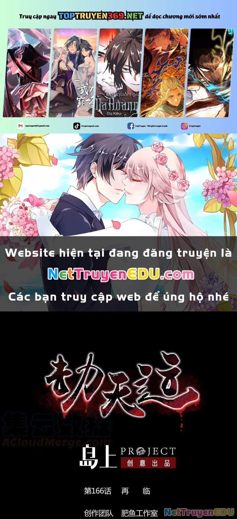 Chương 166 - Trang 1