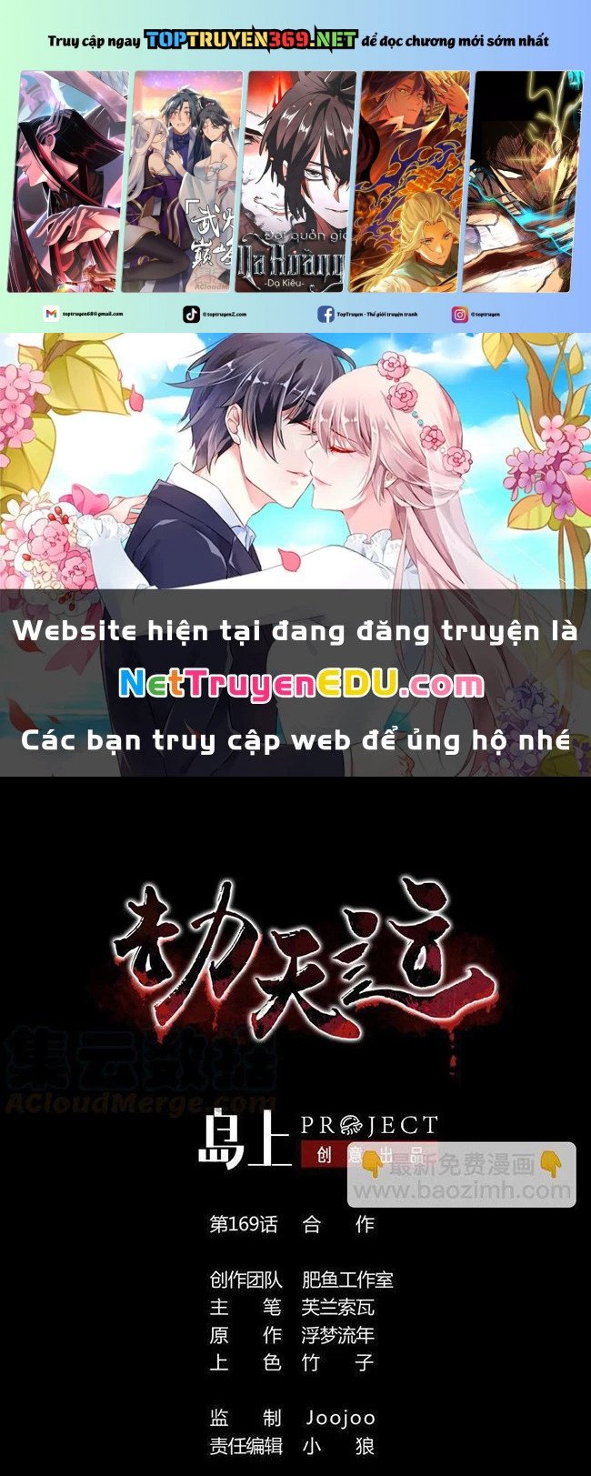 Chương 169 - Trang 1