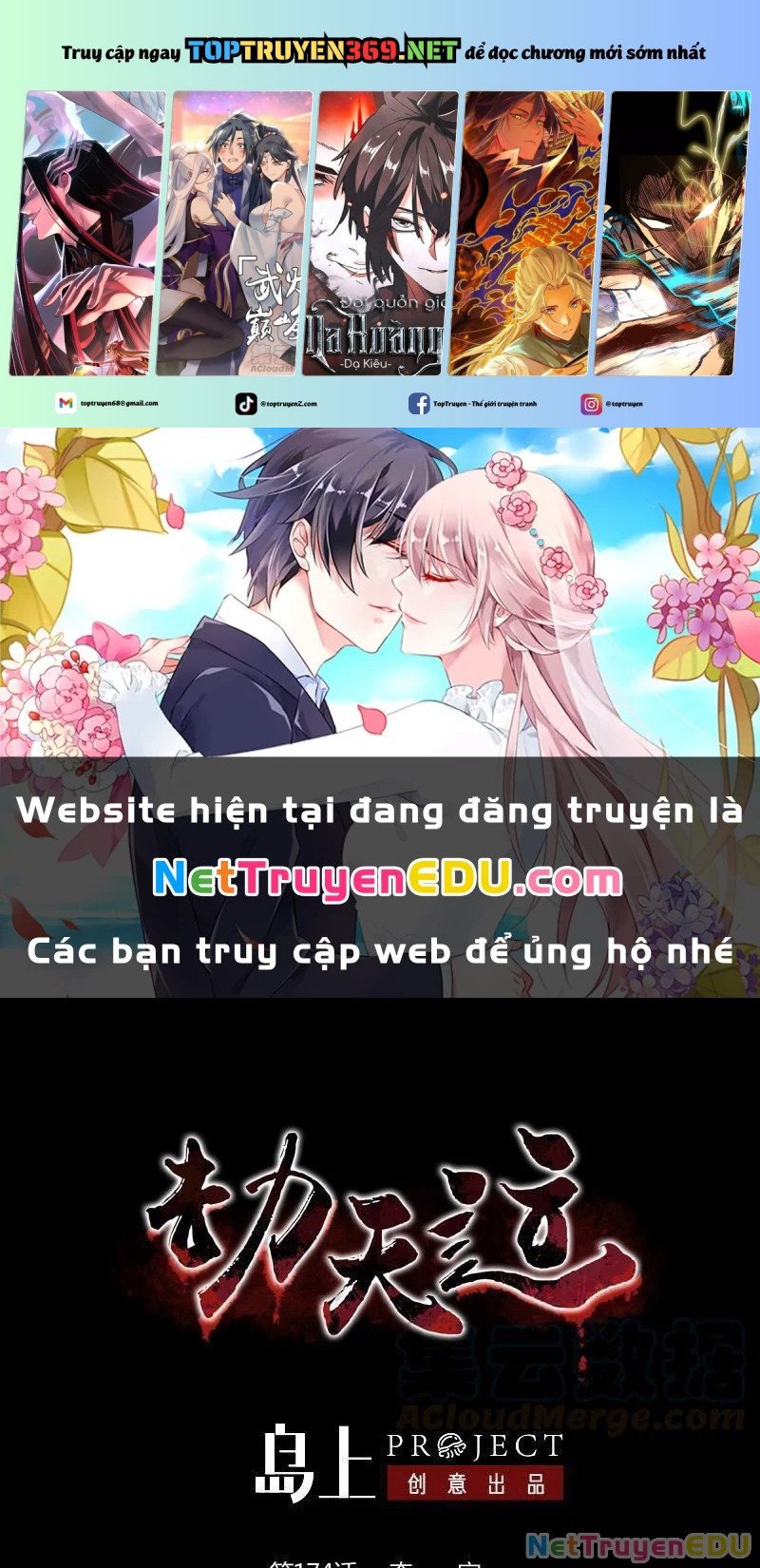 Chương 174 - Trang 1