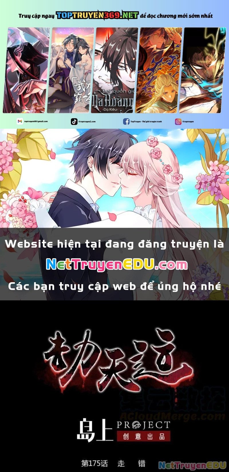 Chương 175 - Trang 1