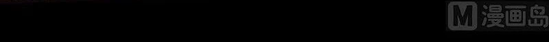 Chương 182 - Trang 31