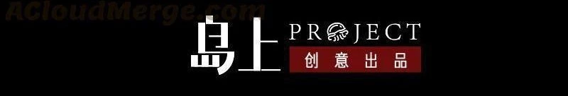 Chương 182 - Trang 5