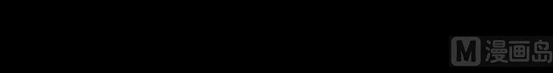Chương 182 - Trang 44