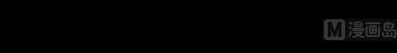 Chương 184 - Trang 30