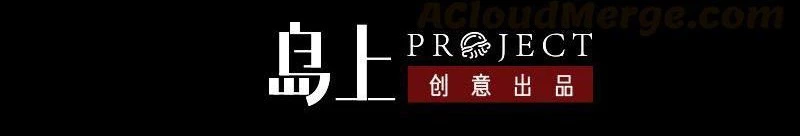 Chương 184 - Trang 4