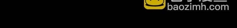 Chương 190 - Trang 11