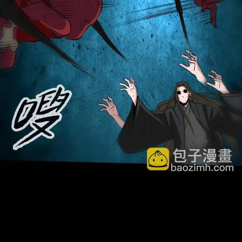 Chương 192 - Trang 5