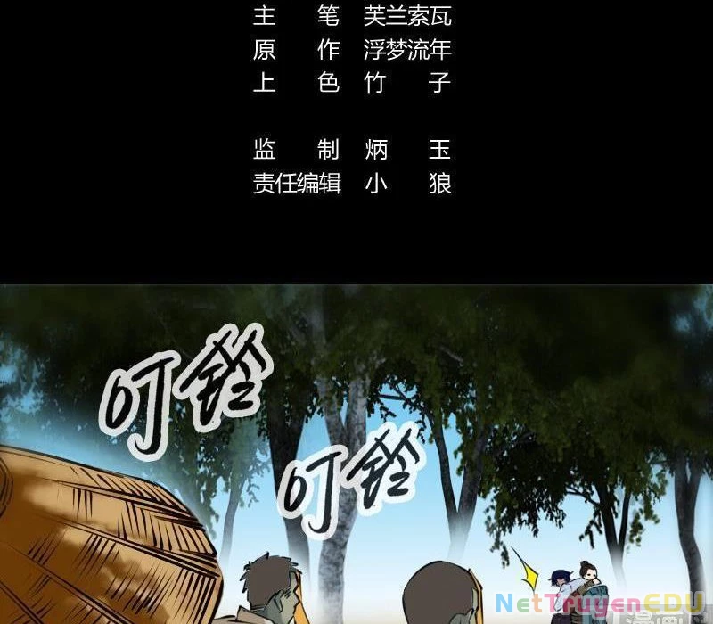 Chương 201 - Trang 2