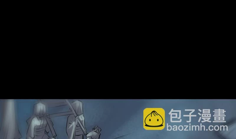 Chương 209 - Trang 11