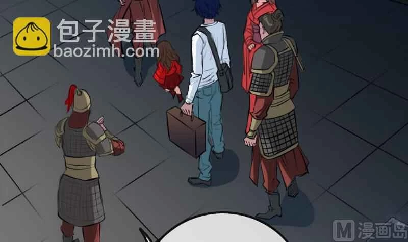 Chương 213 - Trang 6