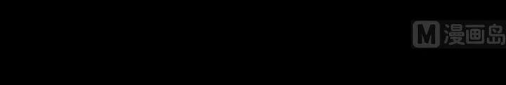 Chương 264 - Trang 23
