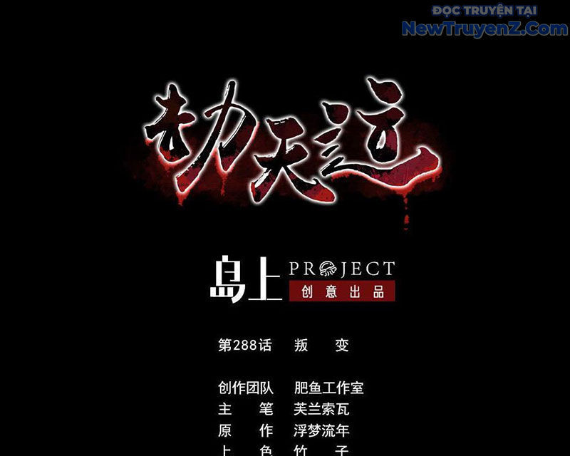 Chương 288 - Trang 4