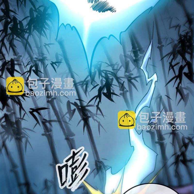 Chương 306 - Trang 30